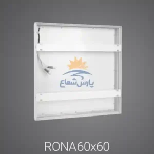 پنل 60 در 60 پارس شعاع توس