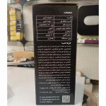 محافظ ولتاژ سارا 5000 ولت آمپر مدل P520 مناسب برای حفاظت از انواع لباسشویی و ظرفشویی - Image 5
