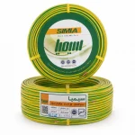 سیم برق افشان ارت 2.5 سیمیا