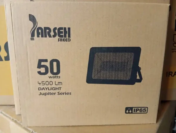 پروژکتور 50 وات پارسه شید مدل ژوپیتر | IP65 - رنگ نور مهتابی - Image 5