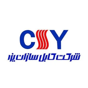 معرفی بهترین سیم و کابل برق در ایران