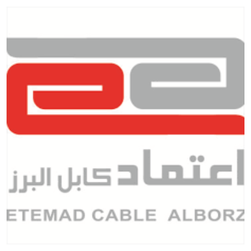 سیم و کابل اعتماد کابل البرز