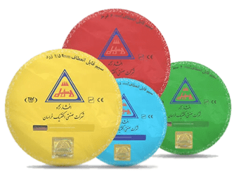 سیم و کابل افشارنژاد خراسان