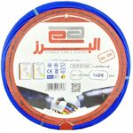 سیم برق افشان1در2/5 اعتماد کابل البرز مدلetemad asl تمام مس