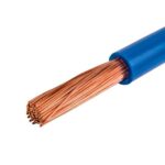 سیم افشان 1 در 25  اسپادان به سیم اصفهان