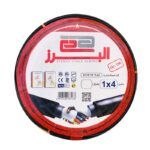 سیم برق افشان 1 در 4 اعتماد کابل البرز مدل ETM14BK تمام مس