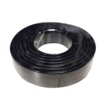 کابل  آلومینیومی 5 در 35 سیمیا