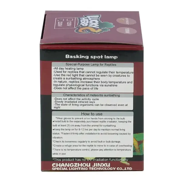 لامپ مادون قرمز 100 وات لاکی هرپ مدل INFRARED-220V-100W-E27 - Image 3