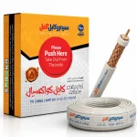 کابل کواکسیال مدل A (صادراتی) تمام مس آمل (سوکا) - اصلی