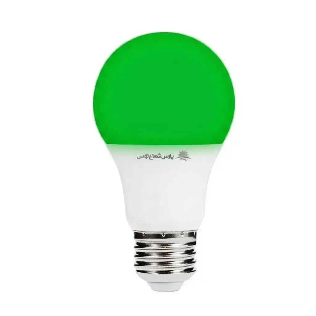 لامپ رنگی LED حبابی 9 وات پایه E27 پارس شعاع توس