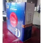 کابل کواکسیال مدل D تمام مس آمل (سوکا) - اصلی - Image 5