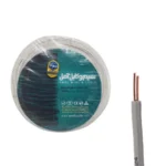 کابل بند تخت تلفنی 1x2x0.40 آمل (سوکا)