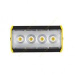 پروژکتور آتریا 100 وات COB عمودی پارس شعاع