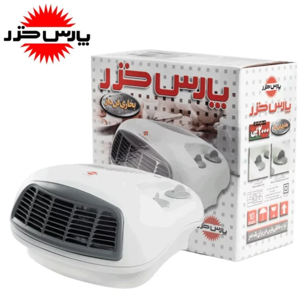 فن هیتر پارس خزر مدل FH2000P - رنگ سفید - Image 3