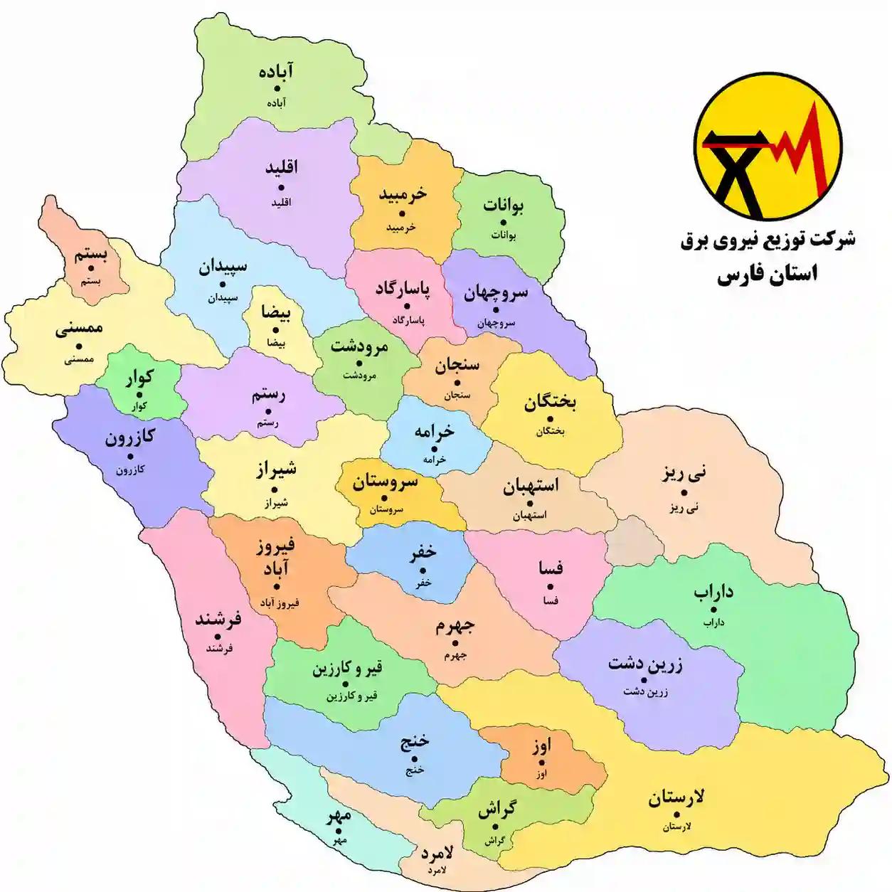 جدول قطعی برق فارس - شیراز