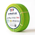 سیم ارت 1.5 یزد