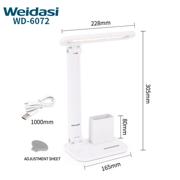 چراغ مطالعه ویداسی مدل WD-6072
