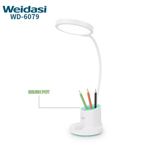 چراغ مطالعه ویداسی مدل WD-6079