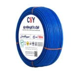 سیم افشان 6 کابل سازان یزد - Image 5