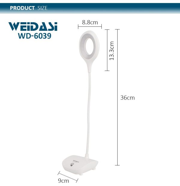 چراغ مطالعه ویداسی مدل WD-6039