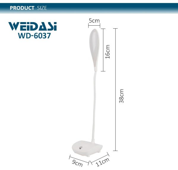 چراغ مطلاعه ویداسی مدل WD-6037