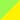 رنگ ارت