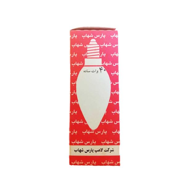 لامپ رشته ای شمعی 40 وات ساده پارس شهاب