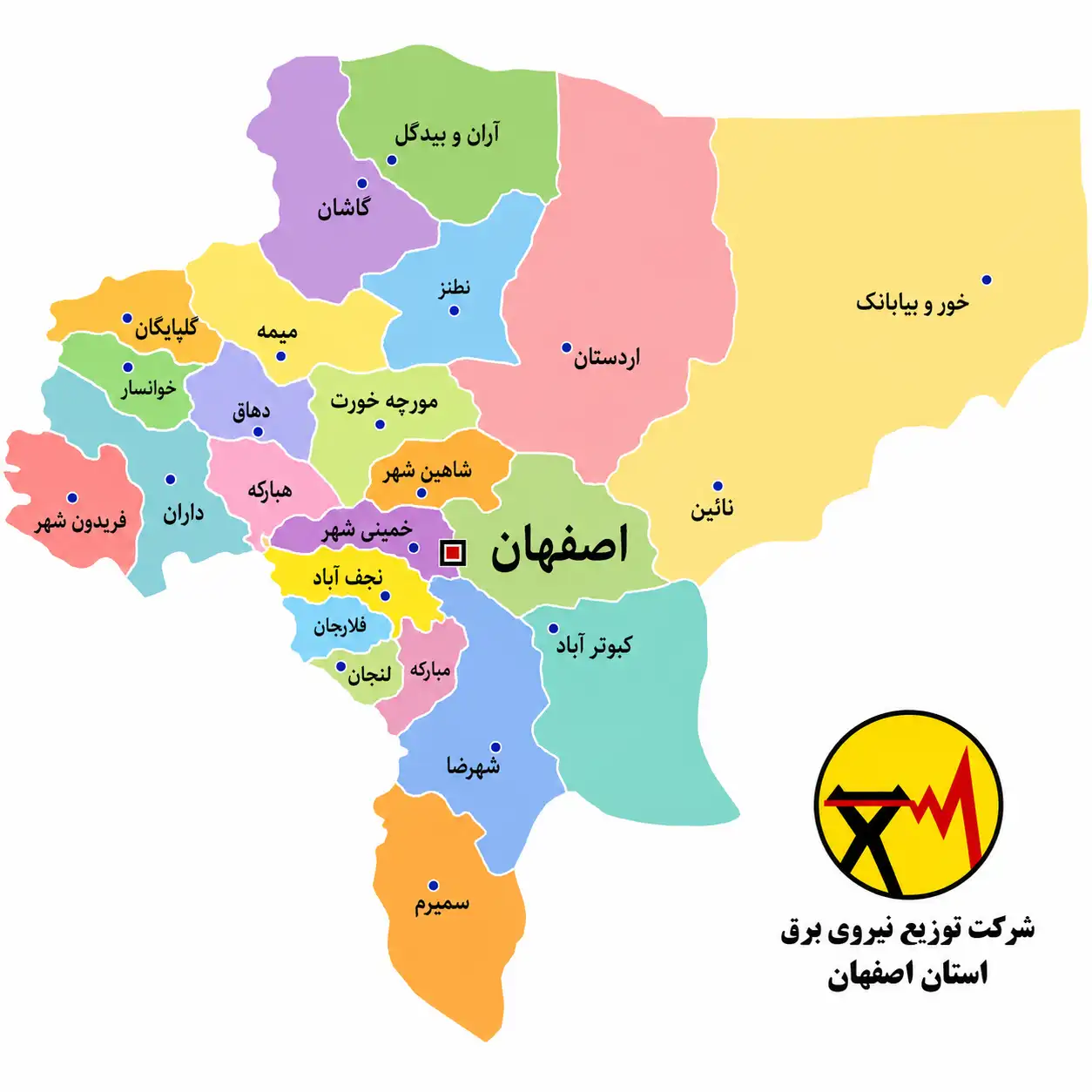 جدول قطعی برق اصفهان امروز [date]
