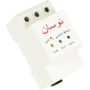 محافظ تابلویی 40 آمپر نوسان الکتریک