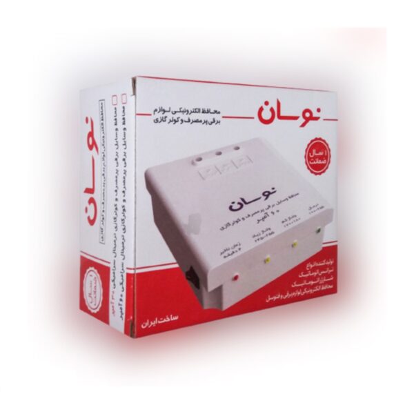 محافظ لوازم برقی و کولر گازی زیر کنتوری 60 آمپر نوسان الکتریک 60-C-115