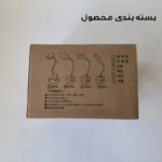 چراغ مطالعه شارژی مدل Q5-3 - Image 2