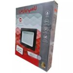 پروژکتور 50 وات پارس شهاب مدل اوپال DOB مهتابی - Image 2