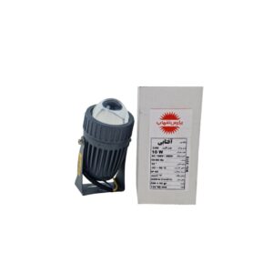 پروژکتور جت لایت 10 وات پارس شهاب مدل آمترین آفتابی COB