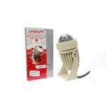 پروژکتور جت لایت 10 وات پارس شهاب مدل آمترین کهربایی COB