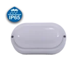 چراغ ال ای دی ضد رطوبت بیضی 10 وات پارس شهاب مدل باران