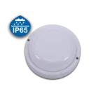 چراغ ال ای دی ضد رطوبت گرد 10 وات پارس شهاب مدل باران