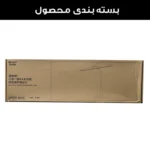 چراغ مطالعه شارژی مدل 1997-10W