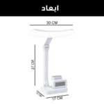 چراغ مطالعه شارژی مدل Q21-6 به همراه ساعت دیجیتال