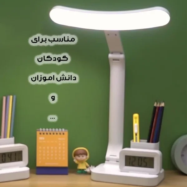 چراغ مطالعه شارژی مدل Q21-6 به همراه ساعت دیجیتال