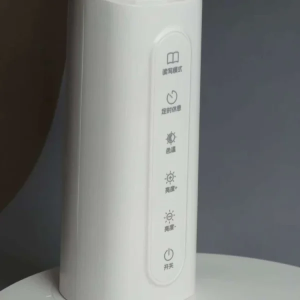 چراغ مطالعه شارژی مدل VC011-C