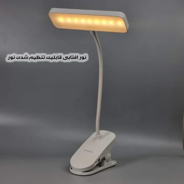 چراغ مطالعه شارژی مدل گیره ای کد MY-912
