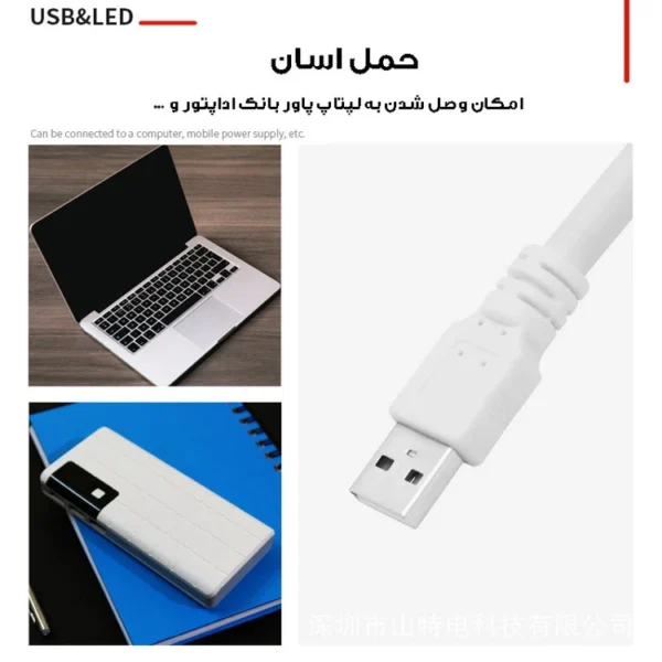 چراغ مطالعه مدل CATair کد 03