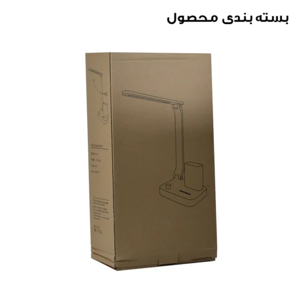 چراغ مطالعه مدل Q21-2 - Image 10