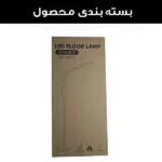 چراغ مطالعه مدل QG-0012 - Image 13
