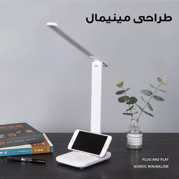 چراغ مطالعه مدل شارژی SS3555-4000MAH - Image 2