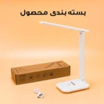 چراغ مطالعه مدل SS 3555