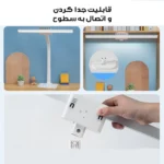 چراغ مطالعه مدل VC014-60CM