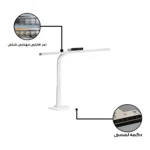 چراغ مطالعه مدل VC014-60CM