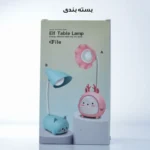 چراغ مطالعه مدل خرسی کد 3033 - Image 9