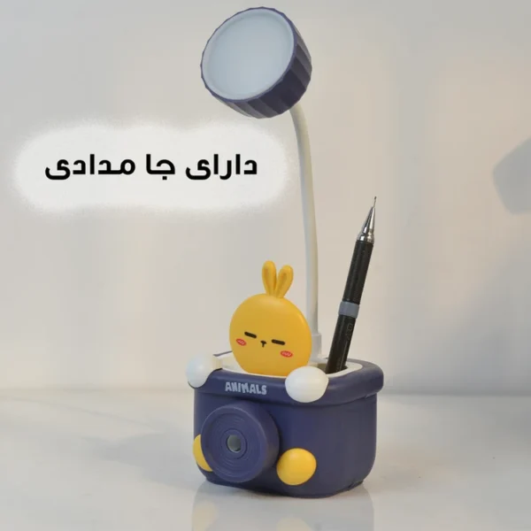 چراغ مطالعه مدل خرگوش تراش دار کد Q103